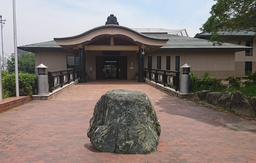 青山記念武道館
