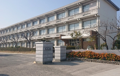 花園小学校